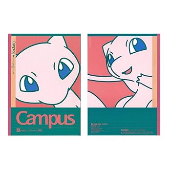 ポケモン ウィークリー 5枚セット まとめ 楽天市場】B4サイズ スケッチブック ポケットモンスター