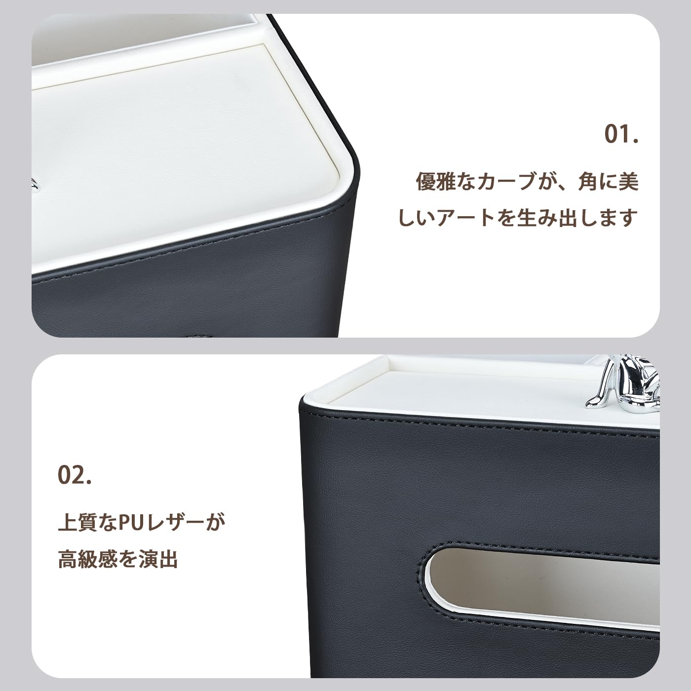 お値下げ！☆12個セットです！小物収納ティッシュボックス・PUレザー・ブラック Amazon｜KINGFOM ティッシュケース 高級PUレザー製 ティッシュボックス