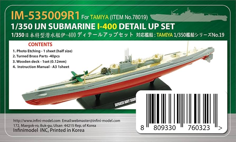 Amazon.com: Infini model IM-535009R1 1/350 IJN Submarine I