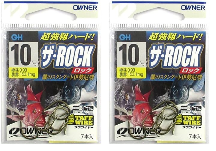 Amazon | オーナー(OWNER) ザ・ロック No.16578 10号 茶 (× 2