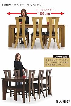 【美品】天然木ダイニングセット（テーブル＋チェア6脚） dショッピング |天然木 ダイニングセット 6人掛け 7点セット