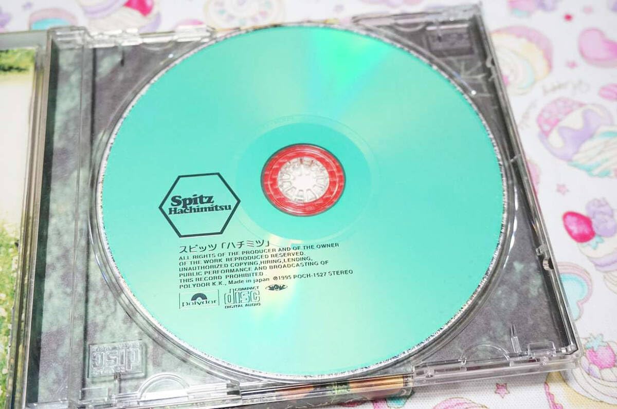 Amazon.co.jp: CD スピッツ spitz ハチミツ 初回限定版 草野