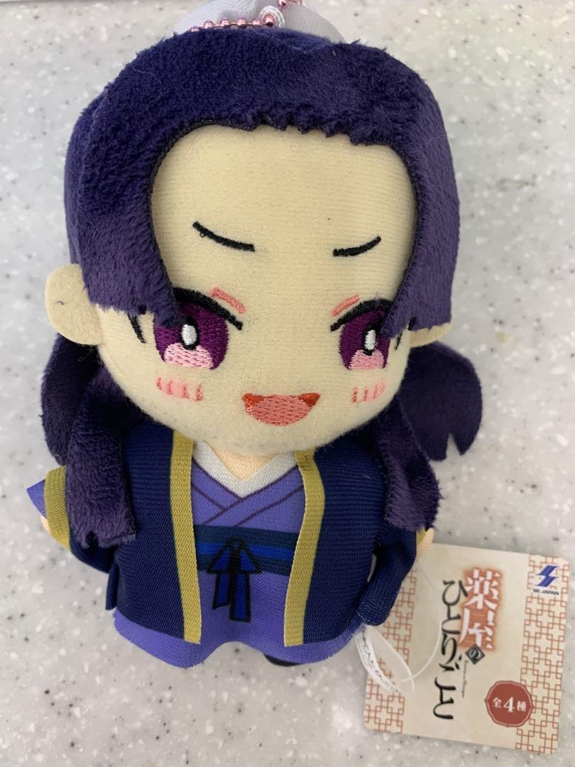 Amazon.co.jp: 薬屋のひとりごと みにコレ マスコット ボールチェーン