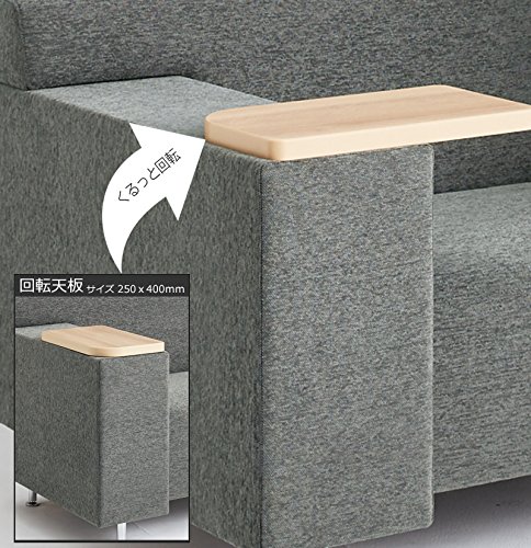 PLUS COVO ソファ　プラス　コーヴォ Amazon.co.jp: プラス ソファ COVO-G CV-1216G 外側ダークブルー/内側
