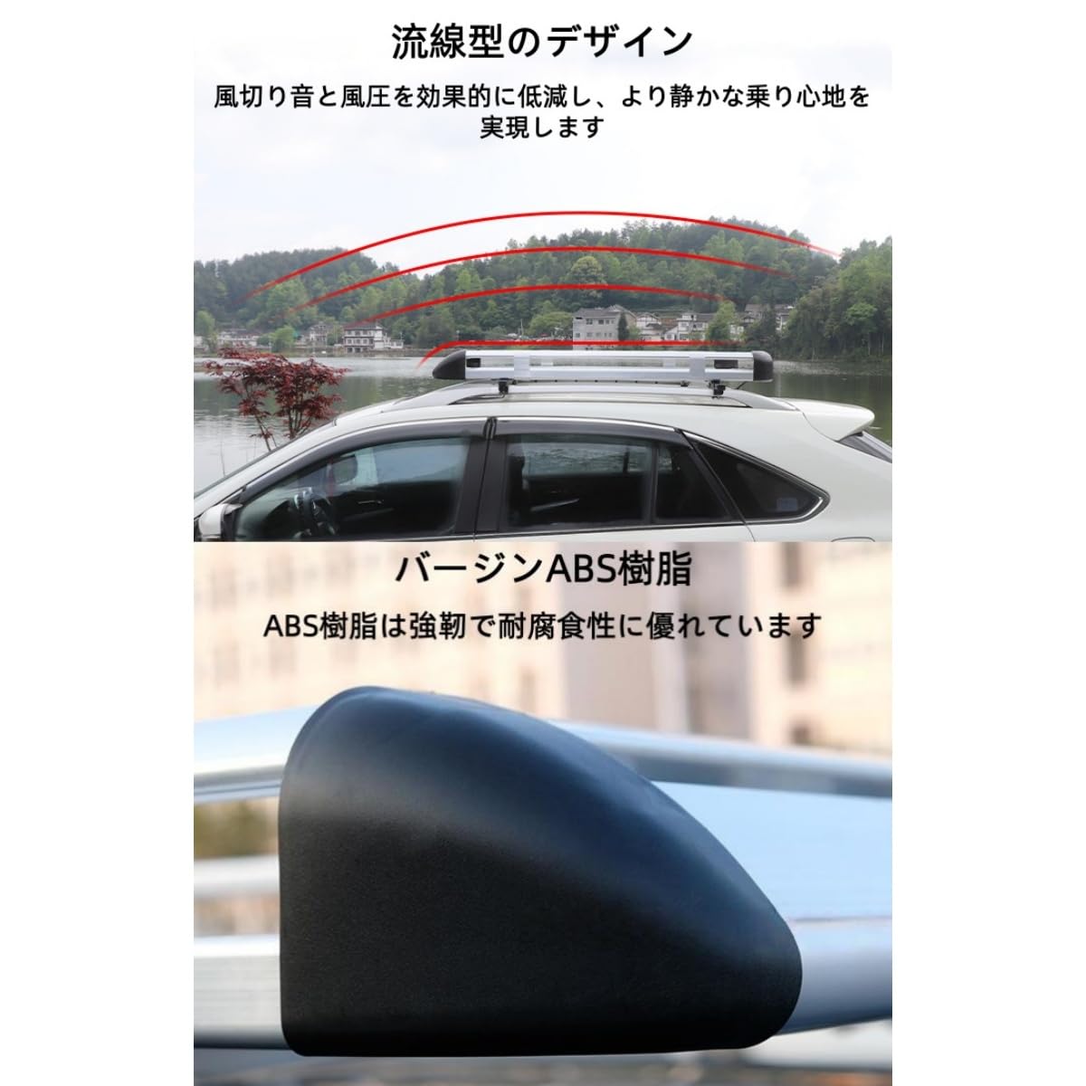 Amazon.co.jp: KOGBルーフラック アルミ製ルーフラック ユニバーサル 