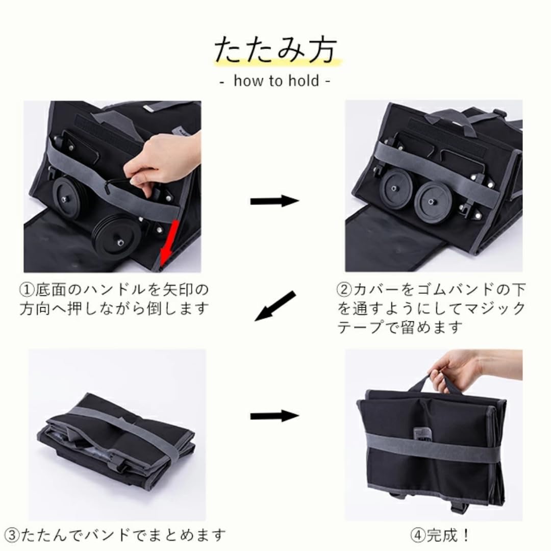 ドイツLEIFHIT社製 ショッピィセイフティ ショッピングカート ドイツLEIFHIT社製 ショッピィセイフティ ショッピングカート