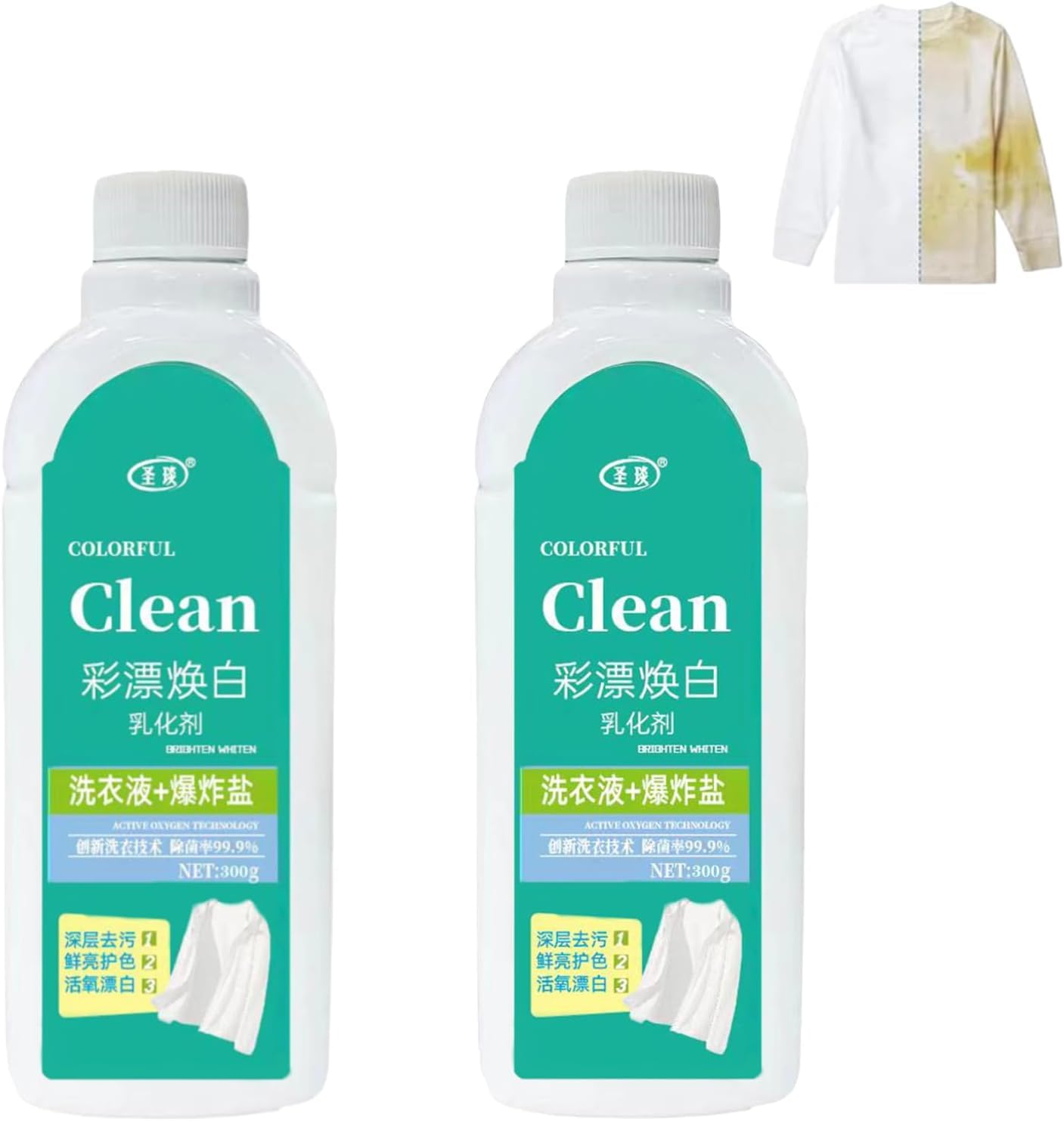 Amazon | 【古着が新しい服に】酸素系漂白剤 500ml 洗濯洗剤 1/2/3/5個