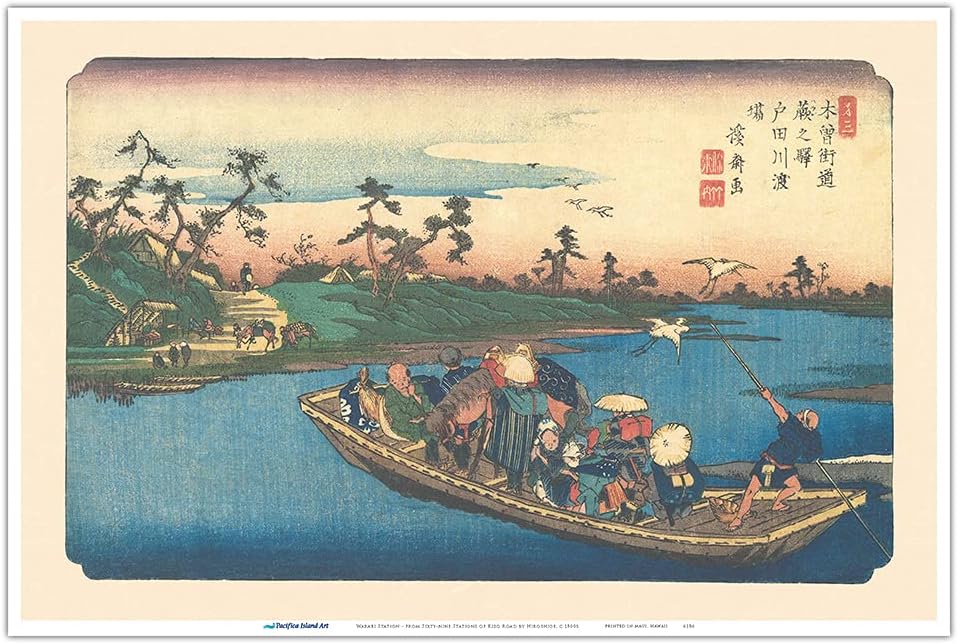 Warabi Station - from Sixty-Nine Stations of Kiso Road - Vintage Japanese Ukiyo-e Woodblock Print by Hiroshige, Eisen c.1800s - Master Art Print 12in x 18in