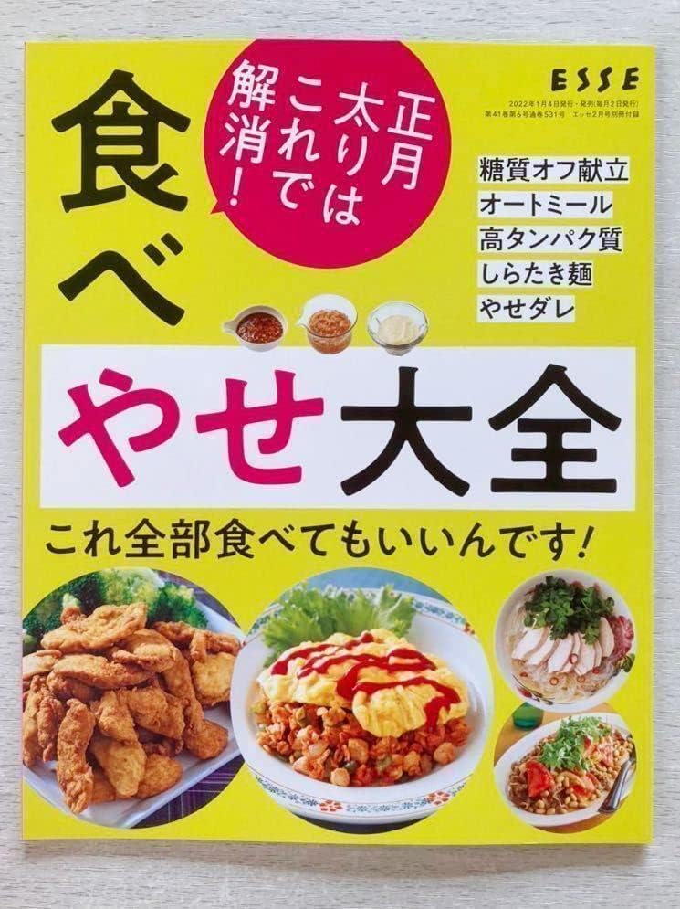 吉留邦治作 モンマートルの裏通り 街並みの風景 油彩画 金色フレーム