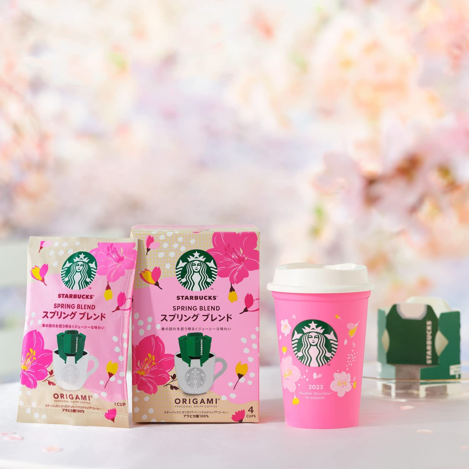 Amazon.co.jp: スターバックス オリガミ スプリング ブレンド with