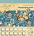 Graphic 45 Children's Hour 8x8 Calendar Pad, 8 x 8"