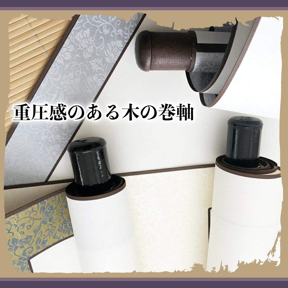 Amazon.co.jp: A'sTool 掛け軸 書道半紙 日本画 書道 絵巻物 水墨画 花