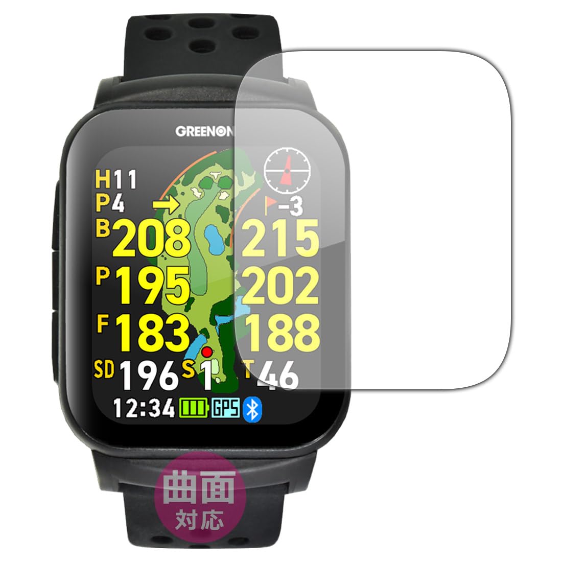 超美品 GREENON GS501 保護フィルム付、収納ポーチ付