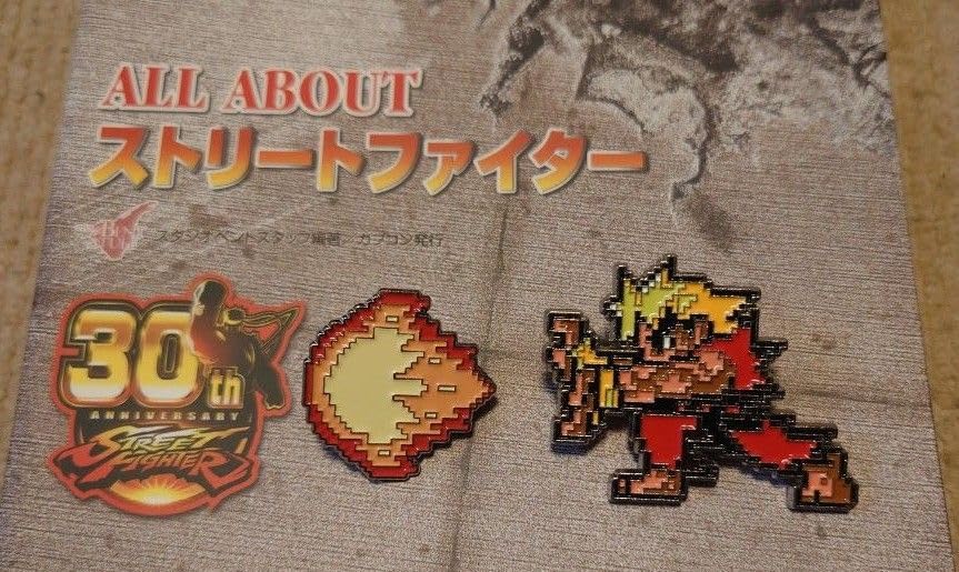 Amazon.co.jp: ストリートファイターピンズピンバッジ ケン波動