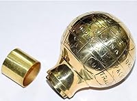 Vista 1 de Bastón de madera victoriana con mango de latón con cabeza de globo, ideal para regalo, unisex, solo mango