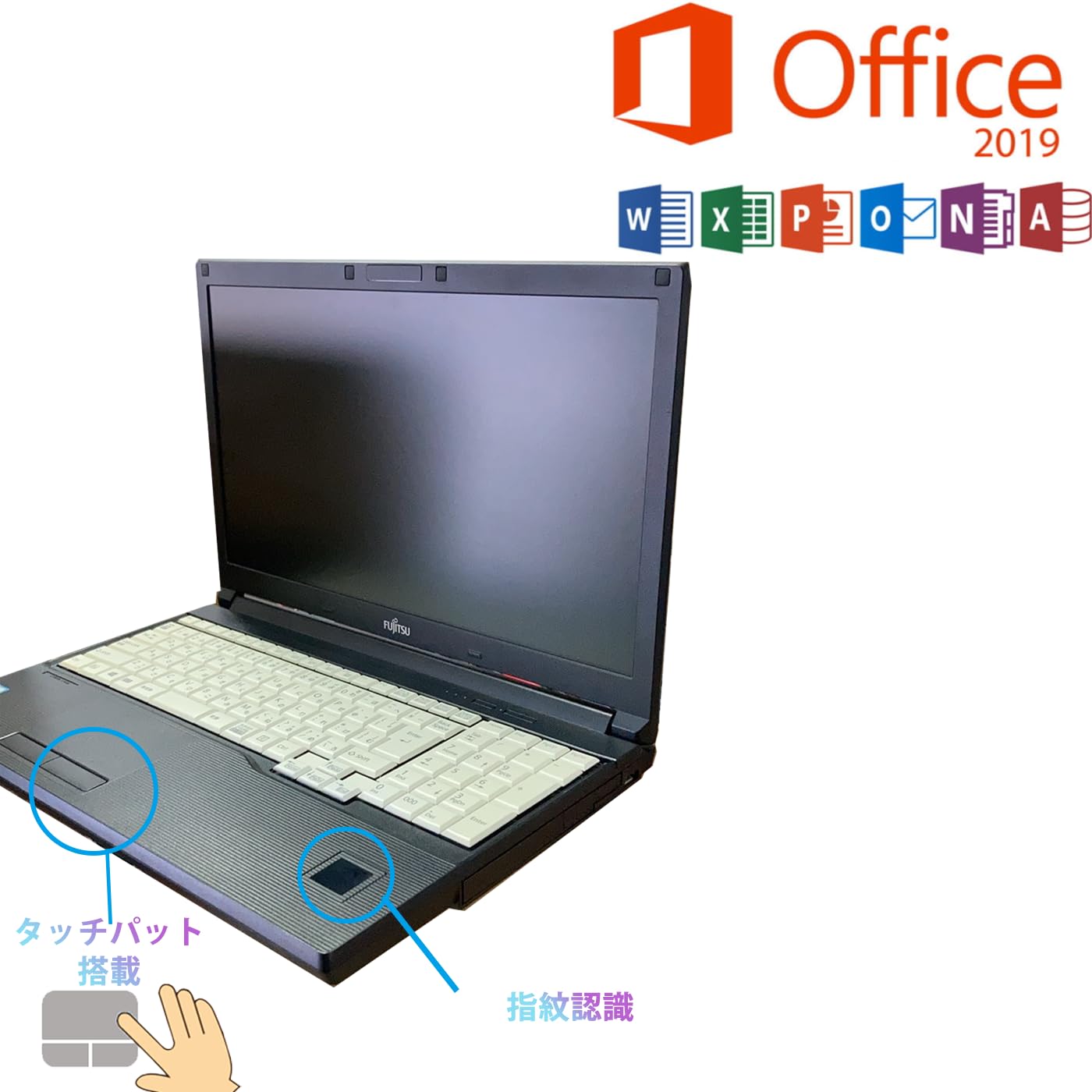 整備済み品】 富士通ノートPC FUJITSU LIFEBOOK A746/第6世代 インテル 