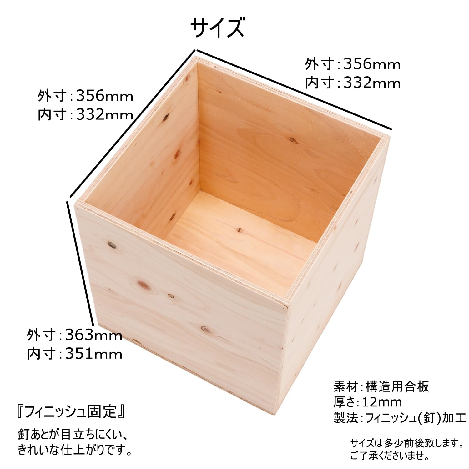 Amazon｜イエノLabo. レコードボックス50 (幅35.6×高さ35.6×奥行36.3cm  