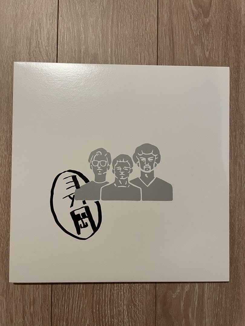 Amazon.co.jp: ペトロールズ Petrolz GGKKNRSSSTW レコード 長岡亮介 