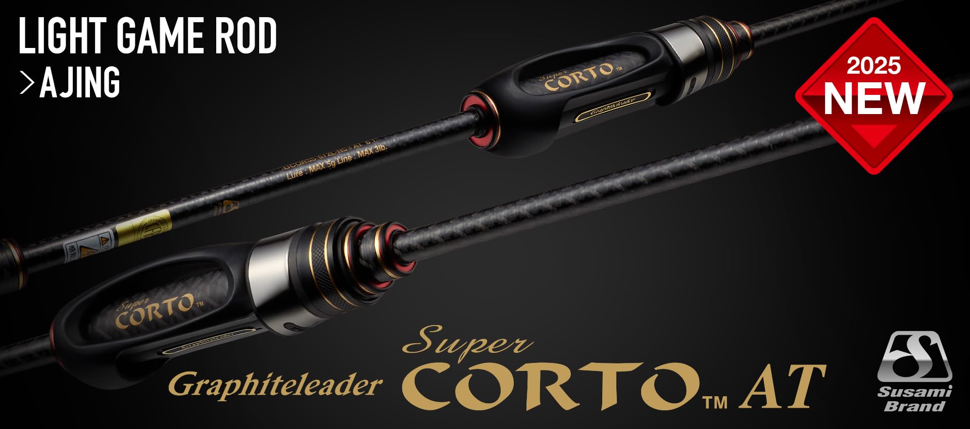 Amazon | オリムピック アジングロッド スーパーコルト 25GCORSS-612L