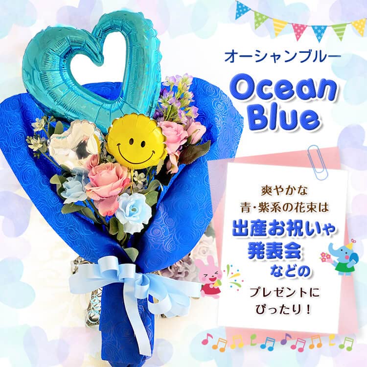 Amazon｜バルーン 誕生日 アート ブーケ フラワー 花束 バルーン