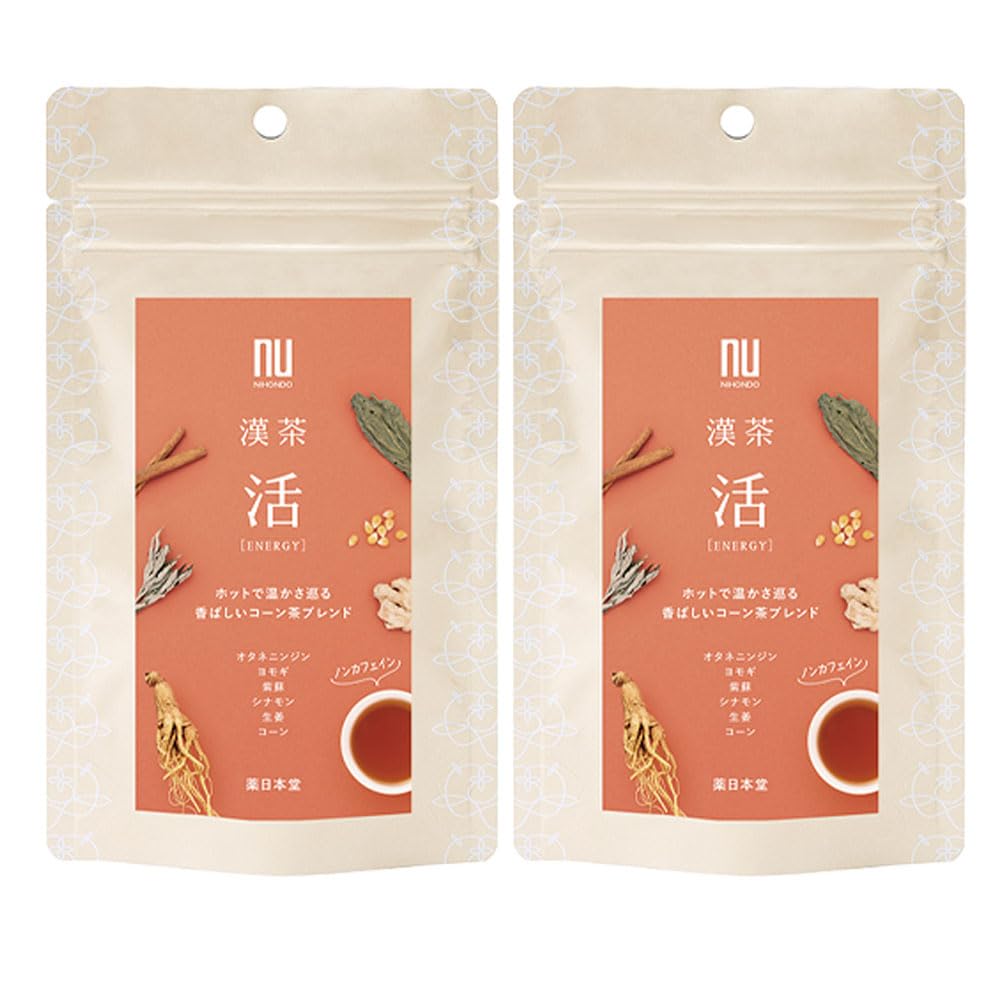 漢茶 活 ENERGY 2袋セット (各2g×6包入り) ティーバッグ ノンカフェイン 健康茶 薬日本堂 コーン シナモン 生姜