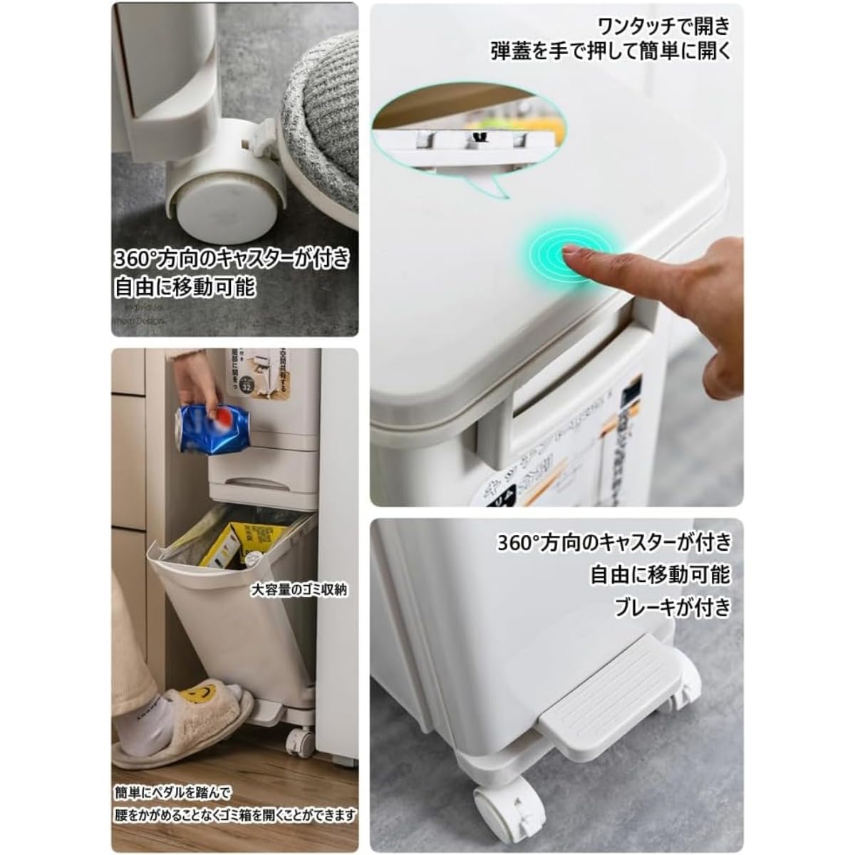 ゴミ箱 ダストボックス ペダル式 2分別 2×40L インナーバケット2つ Amazon｜VesVas 蓋付きごみ箱 ペダル式 分別2段 大容量 消臭 インナー