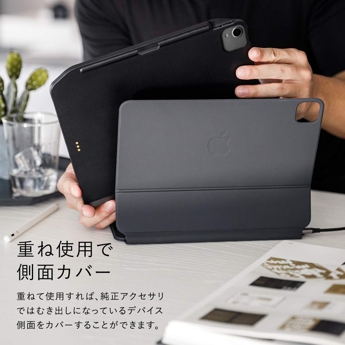 Amazon.co.jp: 【SwitchEasy】 iPad Air4 対応 ケース Apple Pencil