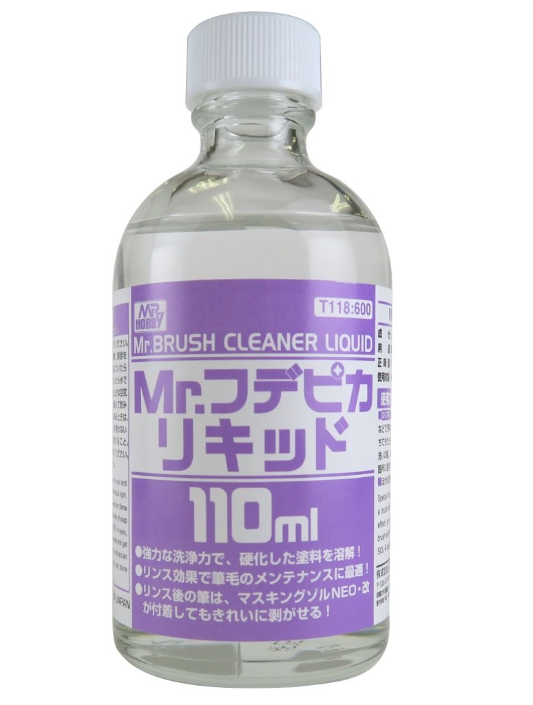 Mr. Hobby - Mr. Brush Cleaner Liquid (110ml), GSI Creos (T118)