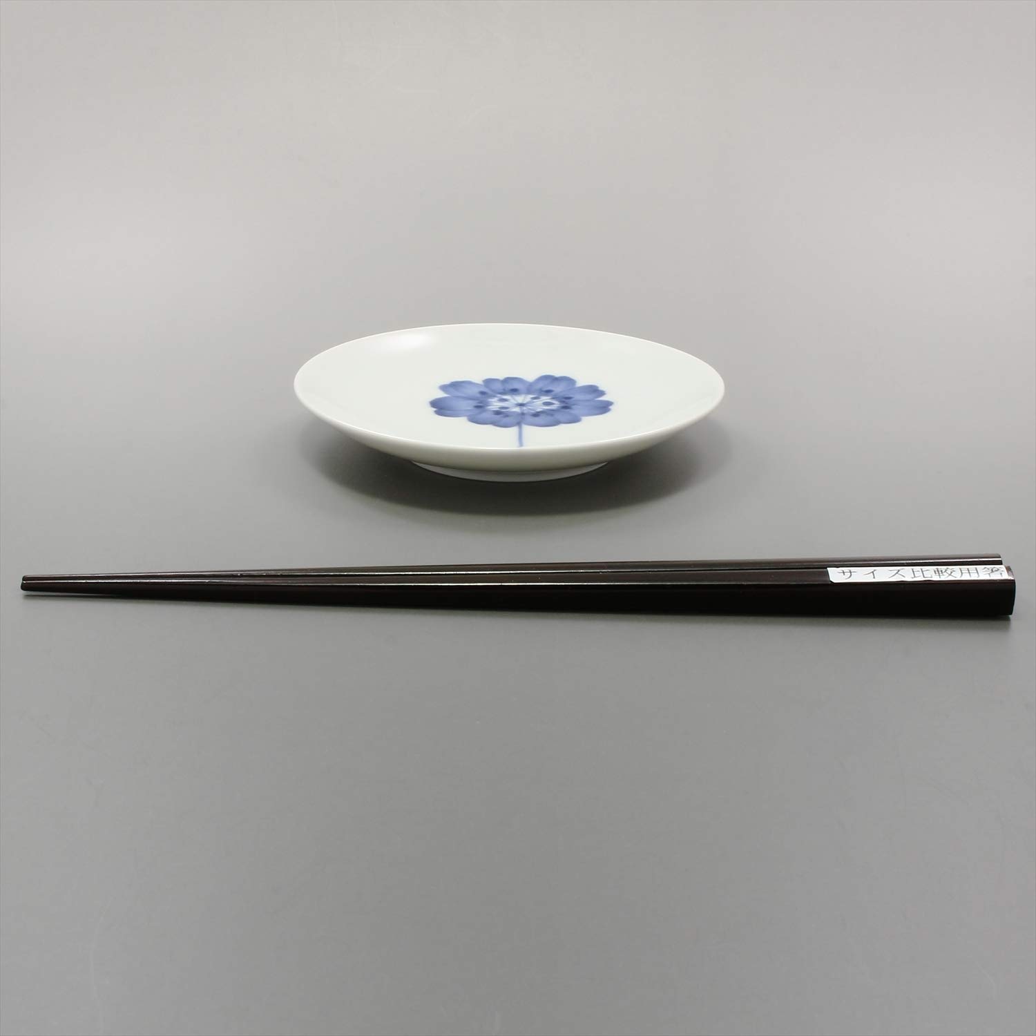 丸皿　小皿　庫山窯　花柄　10枚セット 丸皿 小皿 庫山窯 花柄 10枚セット