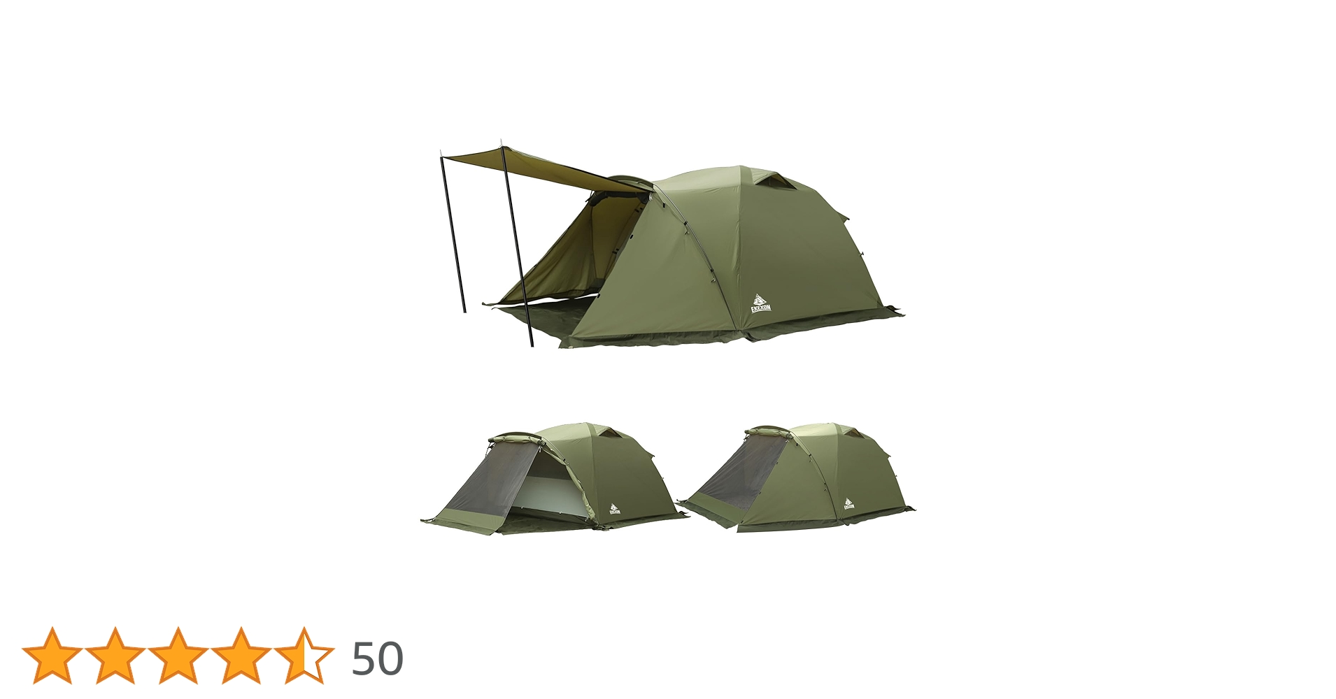 Amazon.co.jp: EKEXON TOURING DOME ツーリングドーム テント 2～3人用