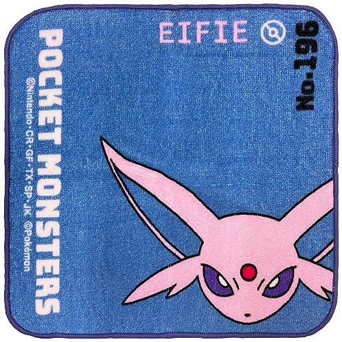林(Hayashi) ミニタオル 約20×20cm ポケモン エーフィ PJ411162