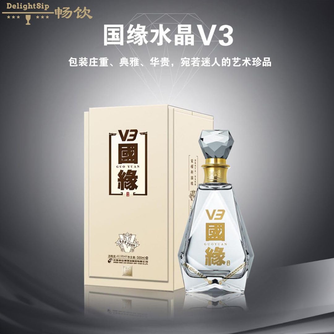 國緣 V3 500ml GUOYUAN 國緣 V3 500ml GUOYUAN 【公式通販】