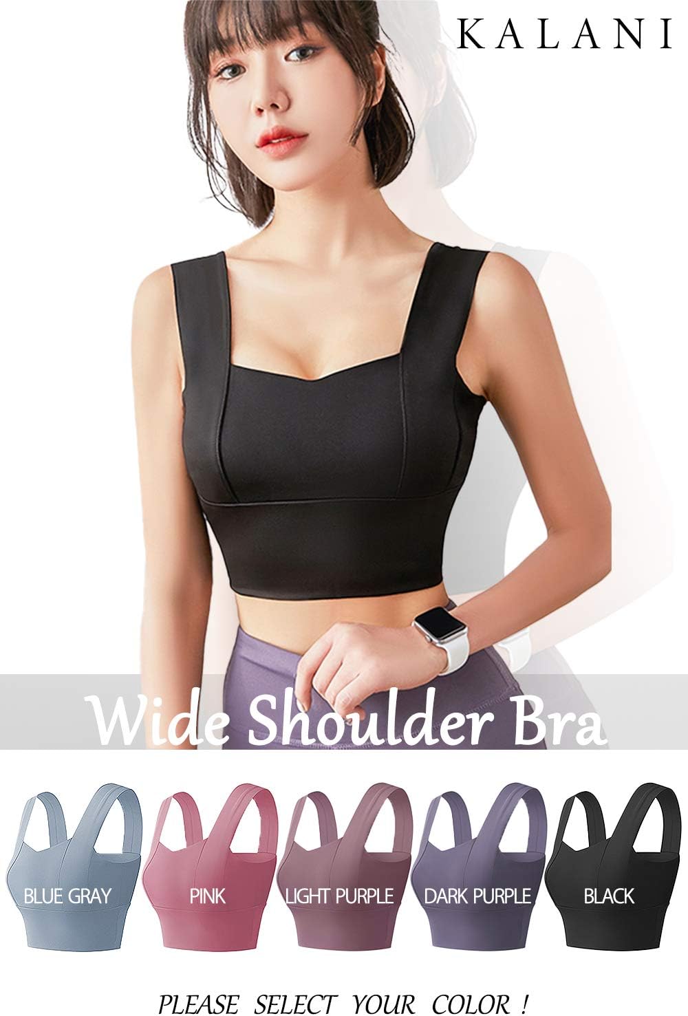 [KALANI] スポーツブラ ヨガ トップス ストレッチ 吸汗速乾 カップ付き ノンワイヤー