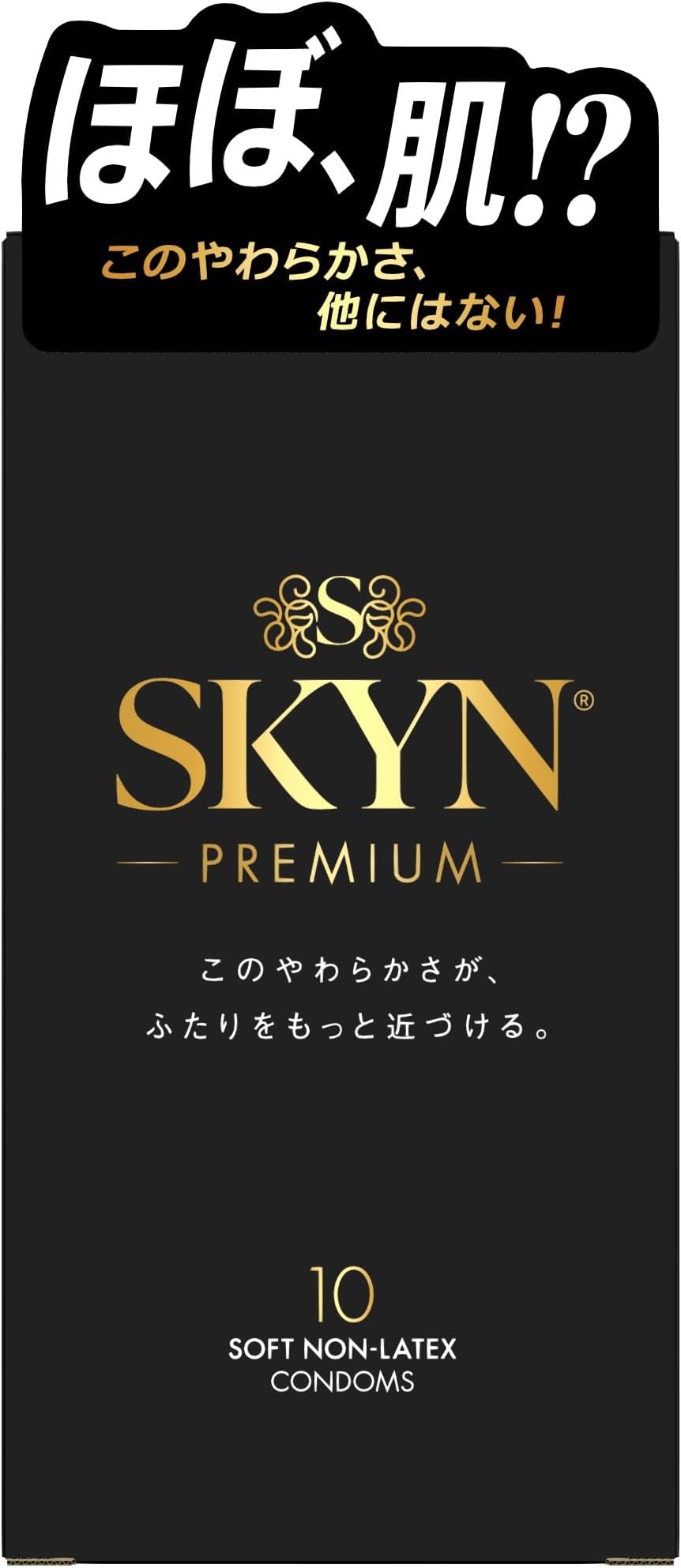 SKYN Premium Fuji Latex Condoms, Pack of 10 (Soft Material, Natural Use)