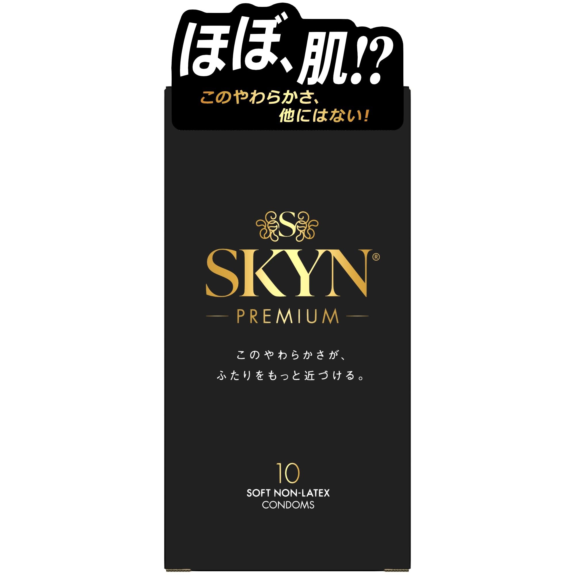 SKYN (スキン) Premium 不二ラテックス コンドーム