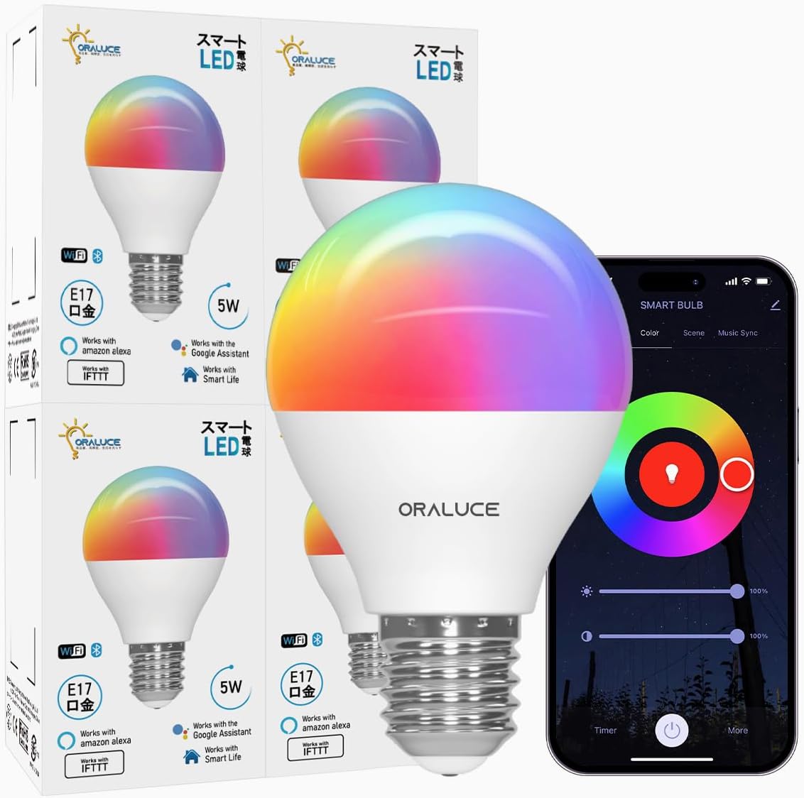 ORALUCE スマート LED電球 E