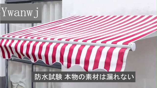 Amazon.co.jp: Ywanwj 5x2m オーニングテント 引き込み式オーニング