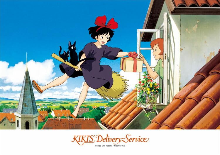 Amazon | エンスカイ(ENSKY) ジグソーパズル 魔女の宅急便 お届けもの