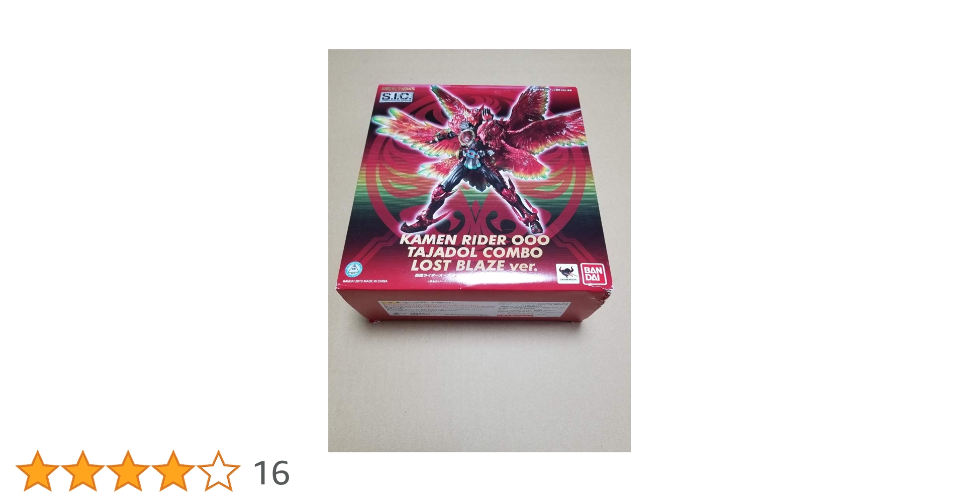 Amazon.co.jp: S.I.C. 仮面ライダーオーズ タジャドル コンボ