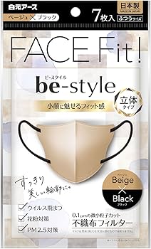 Amazon.co.jp: ビースタイル 立体タイプ ふつうサイズ ベージュ