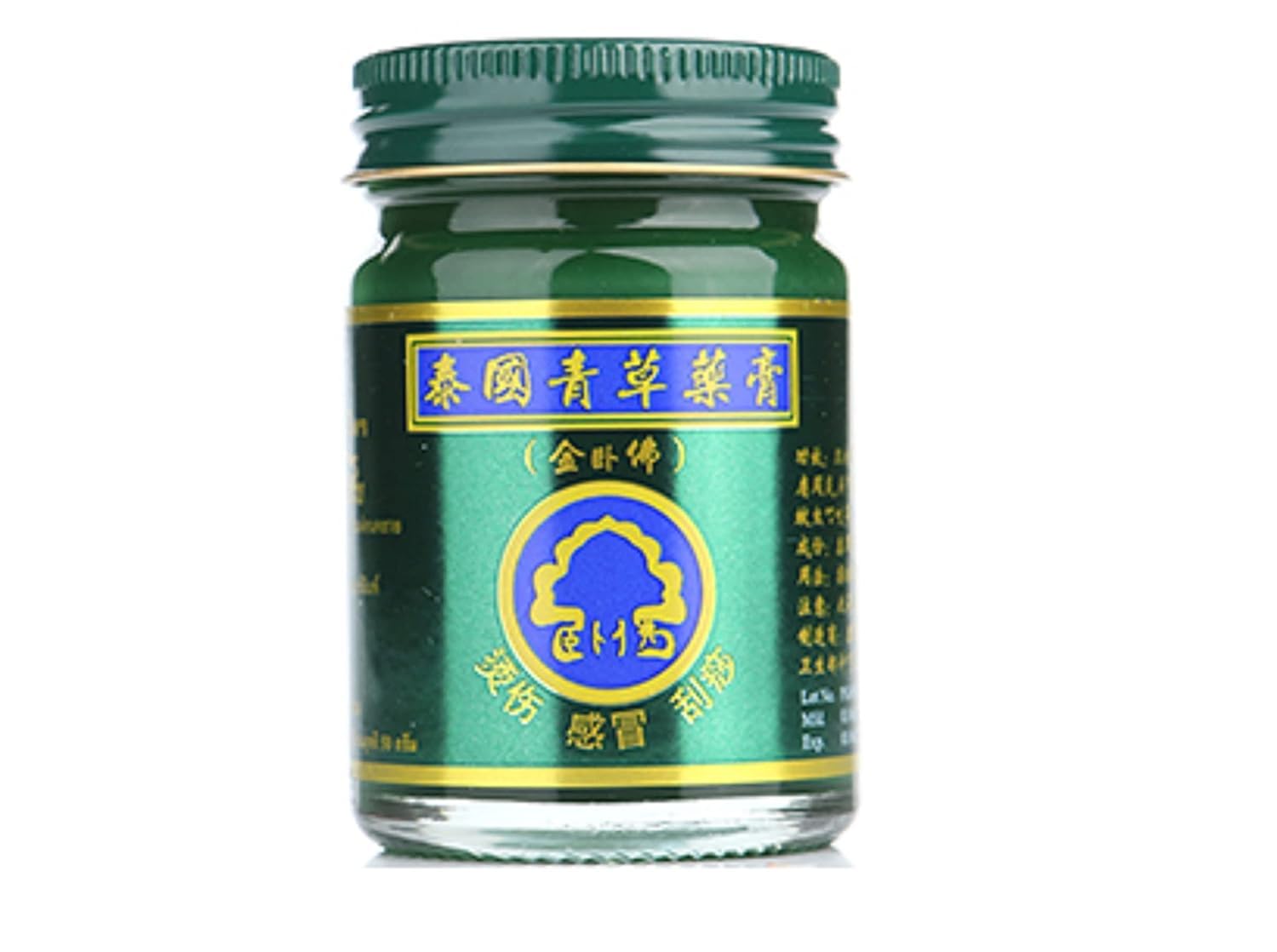 HANI PO™ PHOYOK PHOHERB - ORIGINAL THAI GREEN HERBAL BALM - Thailand - 50g Pack of 1Pain relief balm | Oil for elder women | Men Pain relief balm for adult | Pain relief oil for women | Mens | Pain relief balm for girls | boys - Imported Products