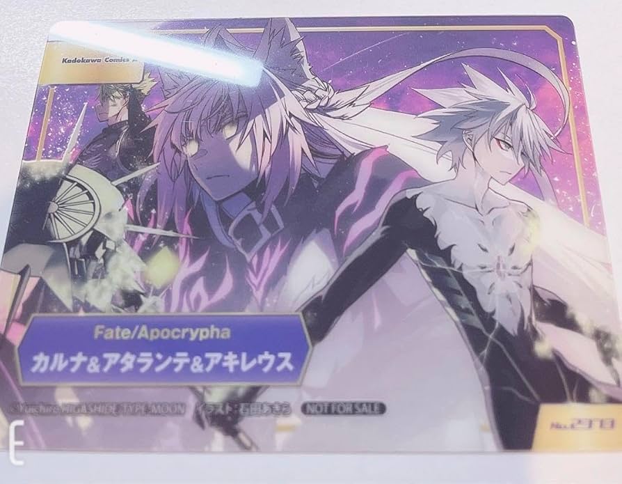 TYPE-MOONフェア A.B-T.C カード 特典 アニメイト カルナ TYPE-MOONフェア A.B-T.C カード 特典 アニメイト カルナ - メルカリ