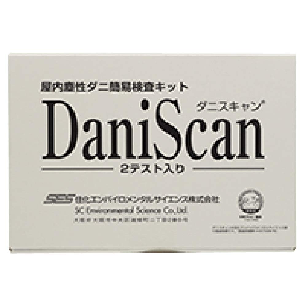 Amazon.co.jp: ダニ検査 ダニスキャン 2テスト入り 屋内塵性ダニ 簡易