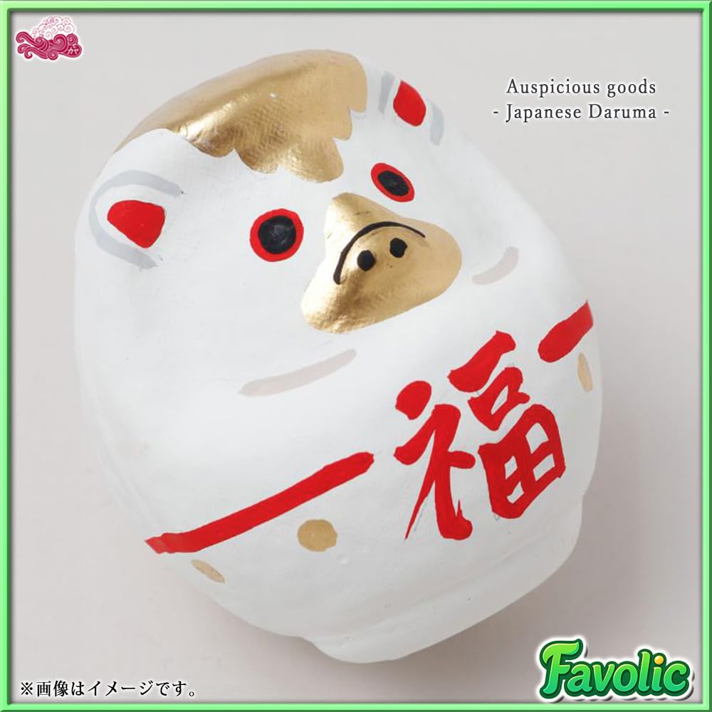 Amazon.co.jp: 74FP5301 午年 だるま 馬年 干支 2026年 置き物 ウマ