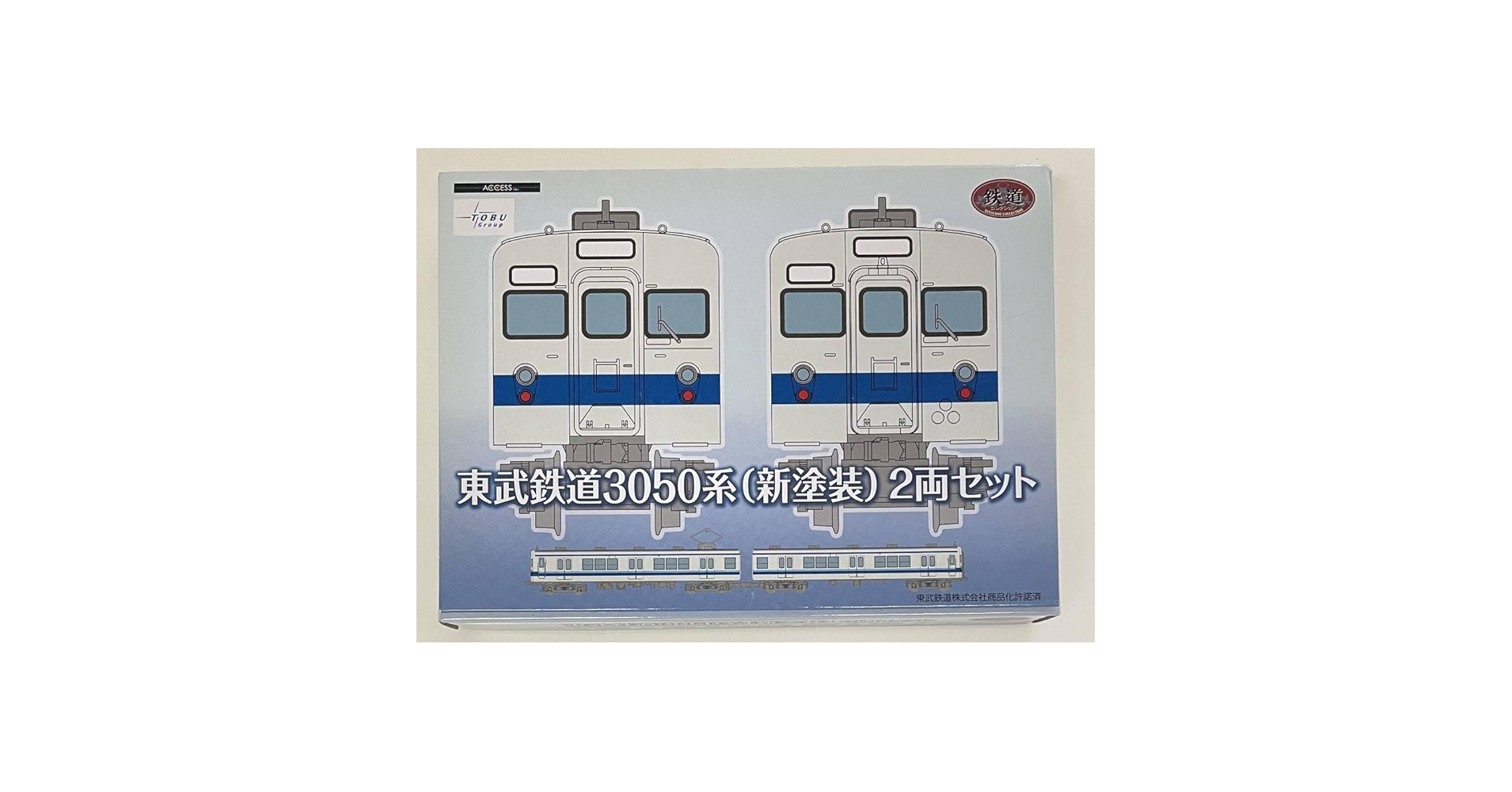 鉄道コレクション 東武鉄道3050系新塗装2両セット  ggw725x Amazon.co.jp: TOMYTEC トミーテック 事業者限定 鉄道