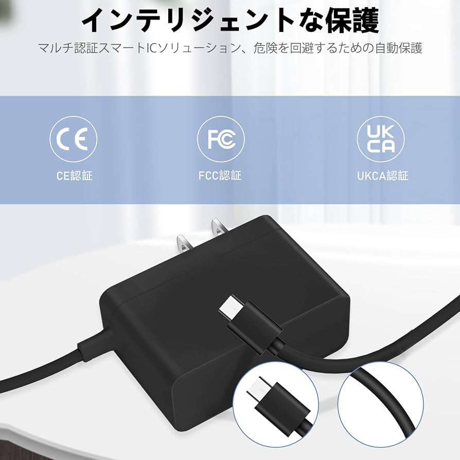 Amazon.co.jp: 5 V ACアダプター 対応 ニンテンドー 任天堂