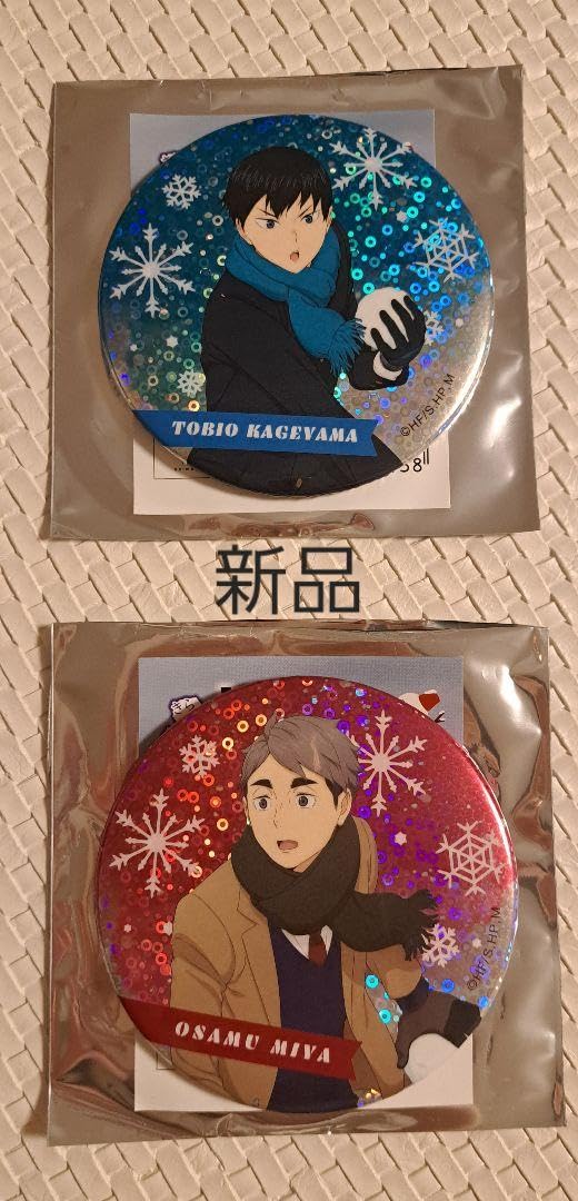 ハイキュー きらきら缶バッチコレクション+56 雪あそびver. 宮治