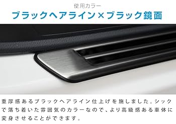 Amazon | サムライプロデュース スバル フォレスター SK系 専用