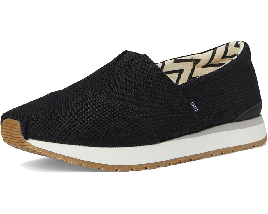 TOMS Resident Plus - Front View