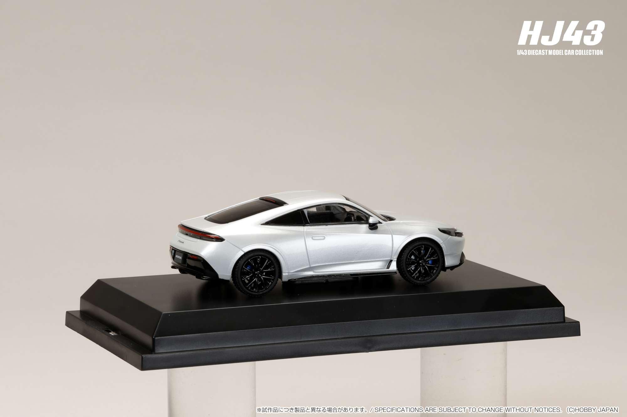Amazon | ホビージャパン (HobbyJAPAN) HJ43 1/43 ホンダ プレリュード